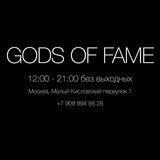 GODS OF FAME