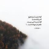 🍂zendegi🍂🥺
