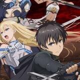 Berserk of Gluttony