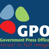 Gpo news