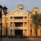 УФК по Ставропольскому краю