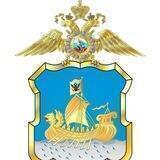 Костромской городовой