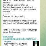 XUDOYOR OPTOM #OTZIVLARI KANALI