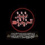 بـًٌٍّ̨̥̬̩ـنـًٌٍّ̨̥̬̩ـتـًٌٍّ̨̥̬̩ـ آلَحـًٌٍّ̨̥̬̩ـجـًٌٍّ̨̥̬̩ـةّ 313