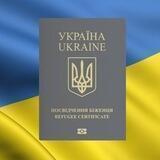 Помощь 🇺🇦 БЕЖЕНЦАМ в ГЕРМАНИИ 🇩🇪