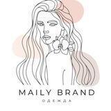MAILY BRAND | Дропшиппінг - дропшиппинг - женская одежда