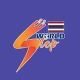 WorldStep - Thailand 🇹🇭