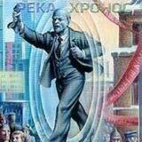Река Хронос