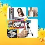 ДІМ КОМФОРТУ