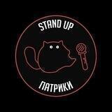 Standup Patriki