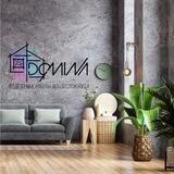 ДОМИНА - ремонт квартир