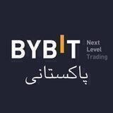Bybit Pakistan