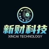 新财科技