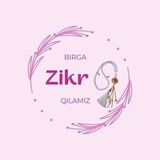 ZIKRLAR DUOLAR