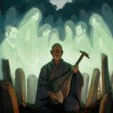 Hoichi Portal
