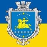 Дошка Оголошень м.Нікополь та району 🇺🇦