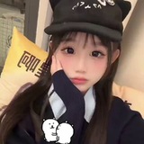 韩小冉 是乖女儿🦆