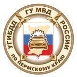 Госавтоинспекция Прикамья