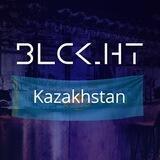 Kazakhstan Affiliate