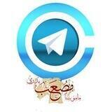 کـــانـــال رسـمے ماموستا مصعب بدری