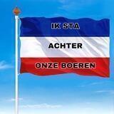 Wakker Nederland Chat