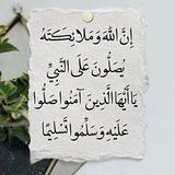 سنن