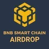 BSC GIVEAWAY