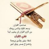 دورات طويلبة العلم