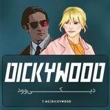 DickyWood | بزن رو لینک