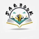 کتاب فروشی آنلاین |سار بوک