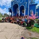 Вера-надежда-любовь.