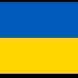 Україна Перевезення