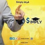 Simply ar team