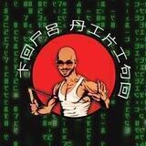 ＴＯＰＧ 丹工片工句回 Portal