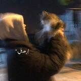 لِـ ﮼هــديل."