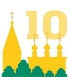 Городецкая епархия