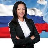 Инга Яппарова