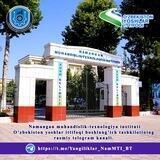 NamMTI_BT_News