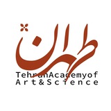 Tehran Academy