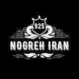 نقره ایران