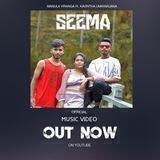 සීමා | SEEMA