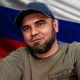СЕПАР ZOV 🇷🇺ЧАТ