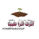 🌿🌧️ غيمة غيث 🌿🌧