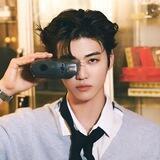 Na Jaemin