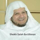 Salah Bauthman