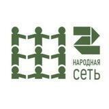 Тверь - Народная сеть