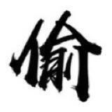 https://t.me/ED7414