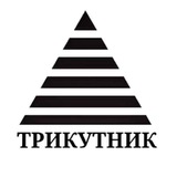 Трикутник ∆
