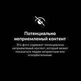 счастливая гусеница