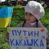 карманный джи